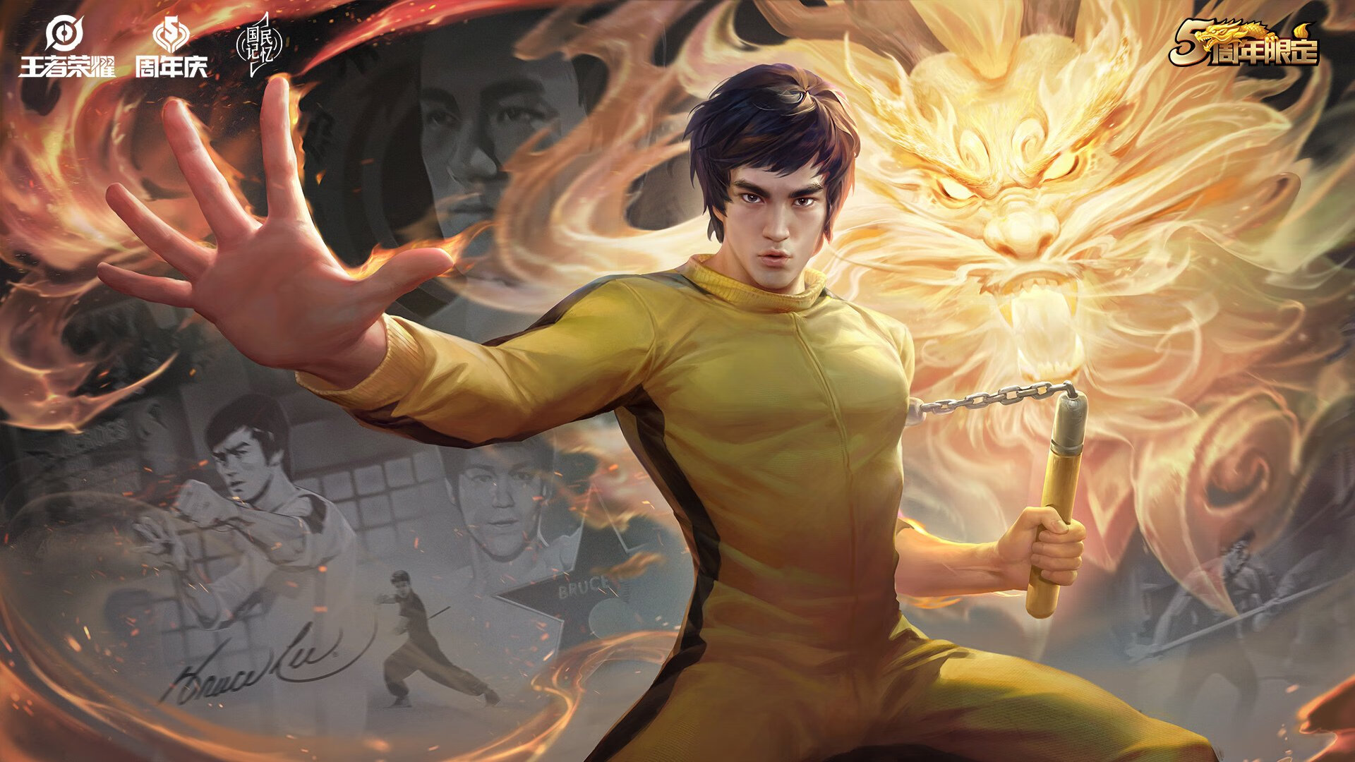 开云-时光的刻度，V7.2.5更新于2026年1月11日